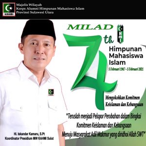 Bupati Bolsel: Selamat Milad Ke-74 Untuk HMI